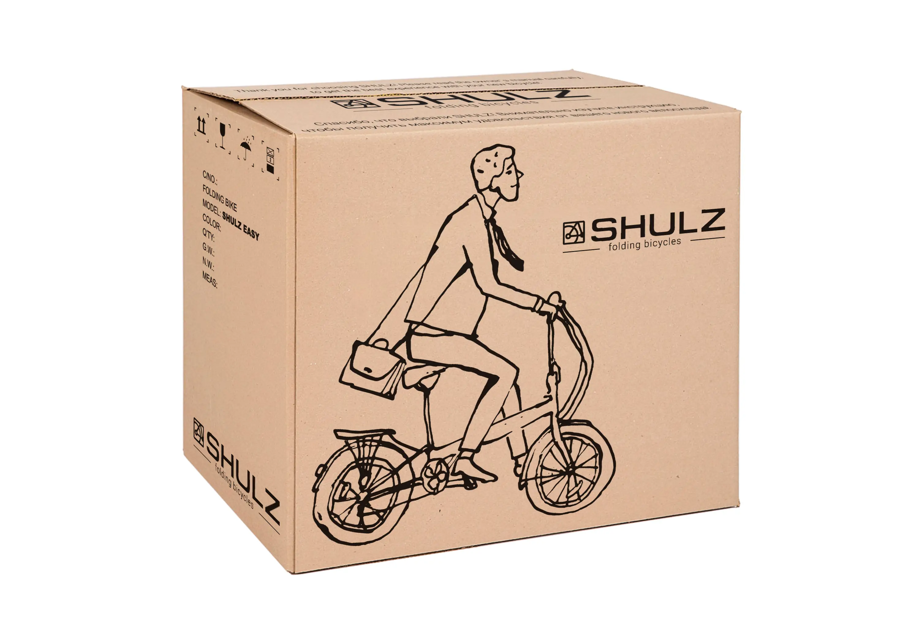 Shulz Easy Disk