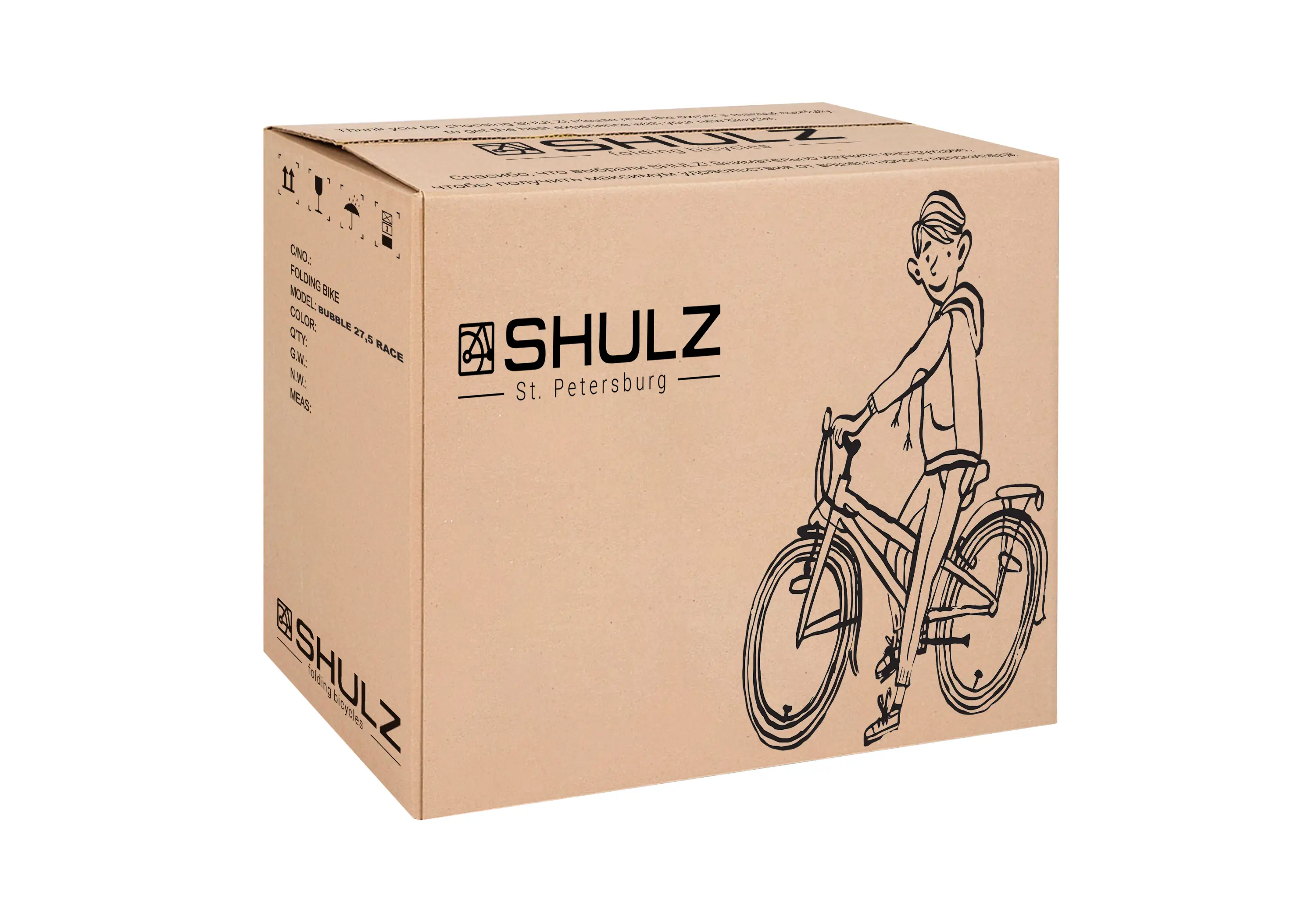 Shulz Bubble 27,5 Race