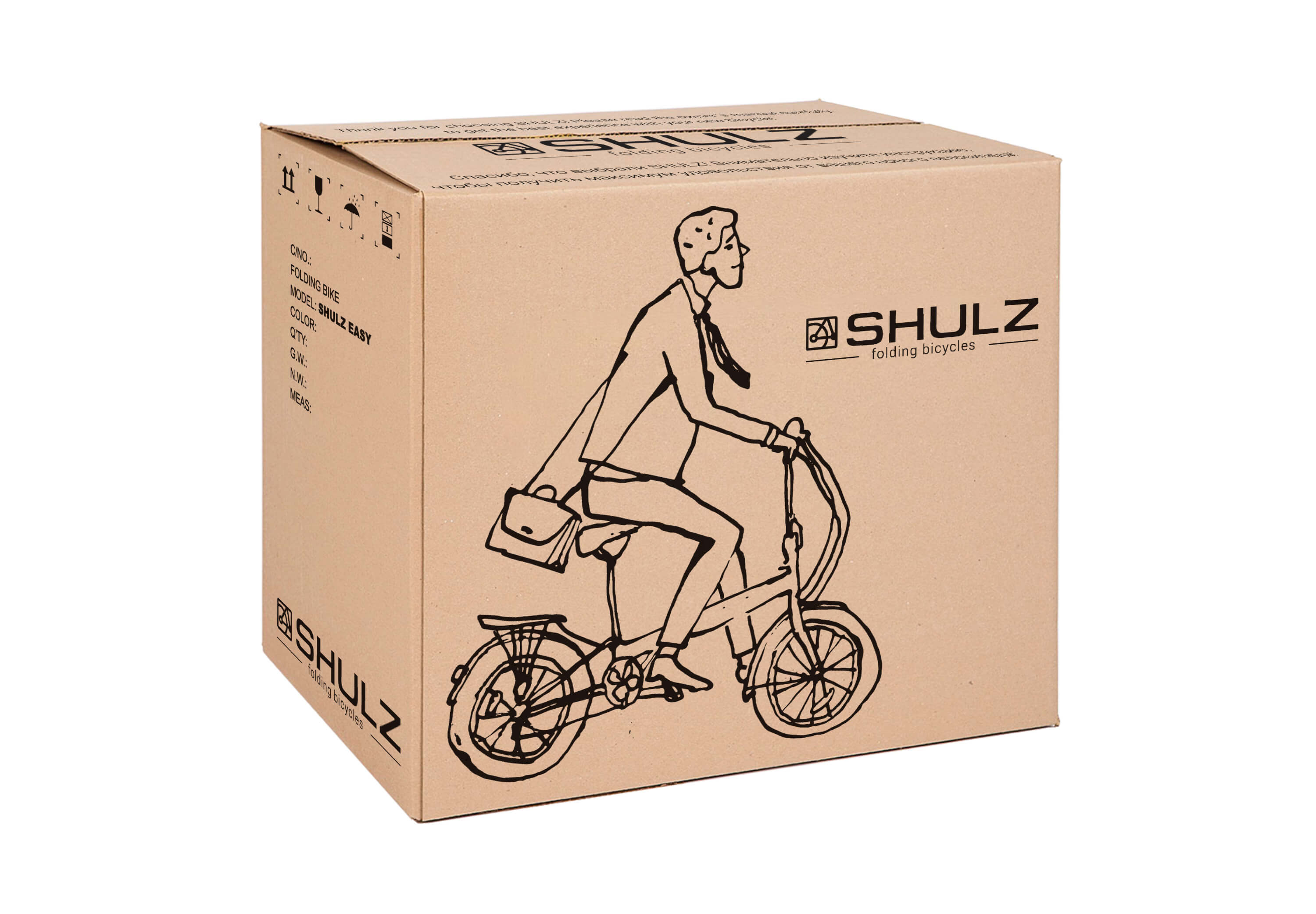 Shulz Easy Fat
