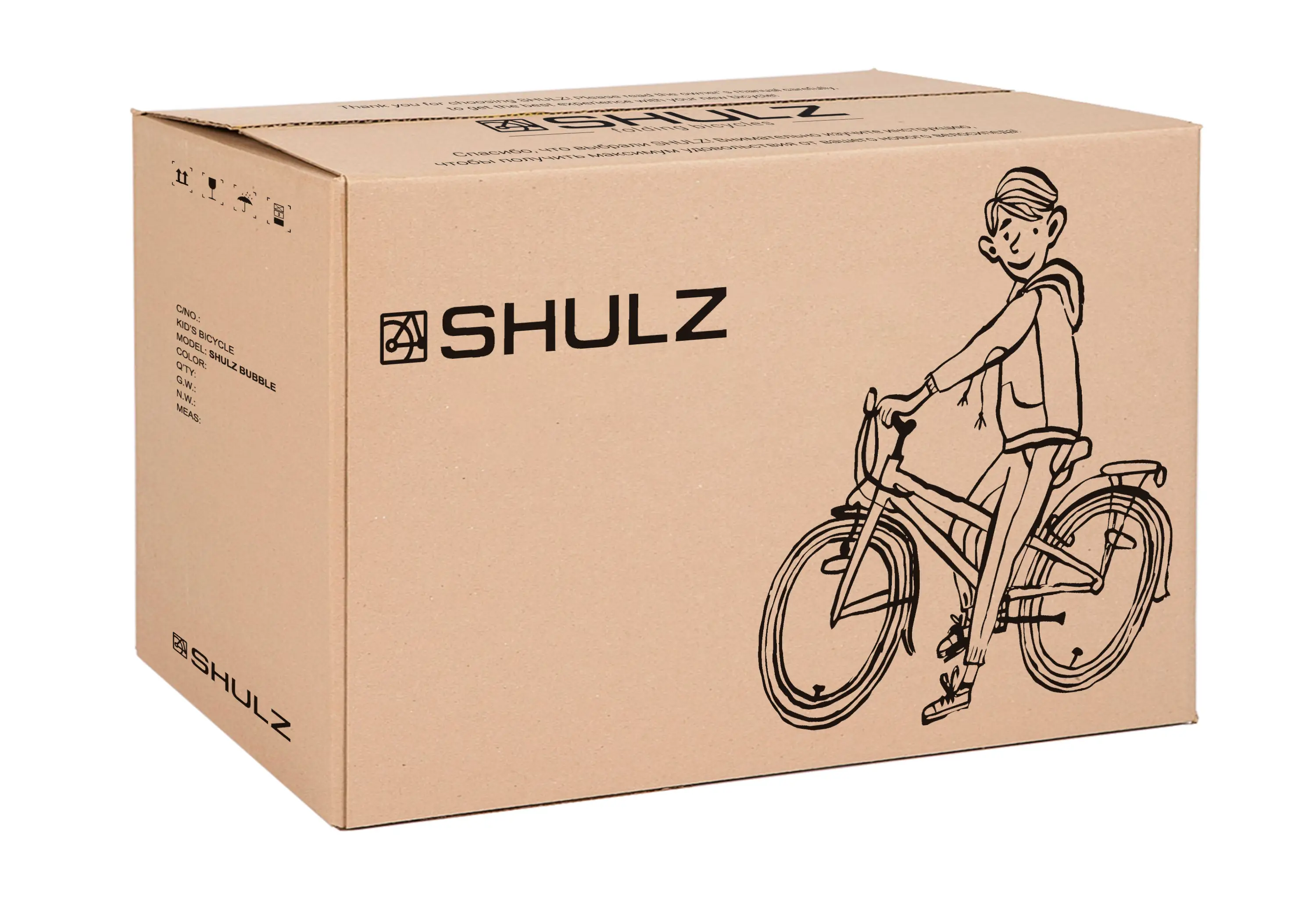 Купить детский велосипед Shulz Bubble 20