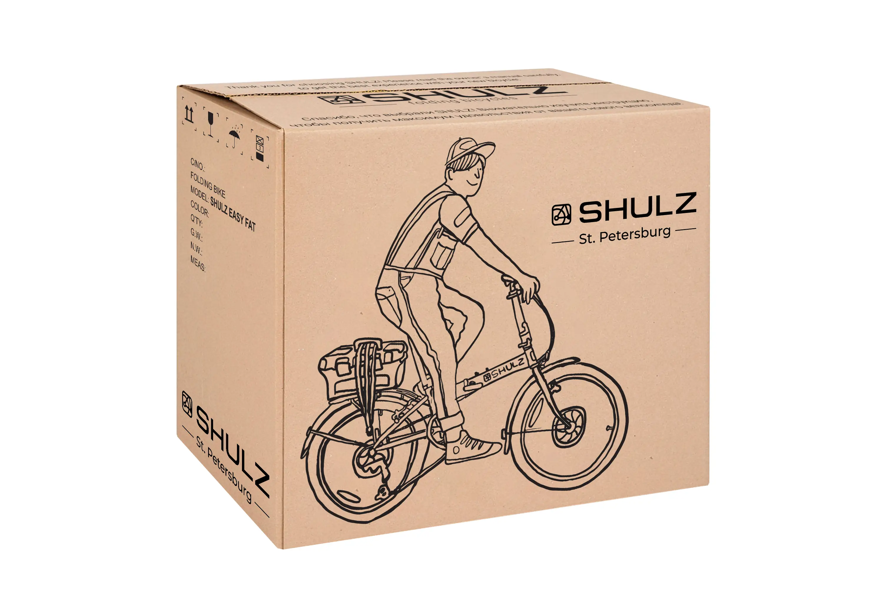 Shulz Easy Fat